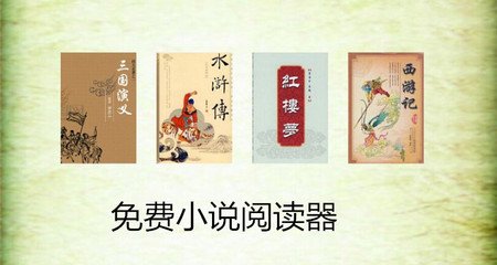 菲律宾旅游签纸弄掉了怎么补办 专家解答